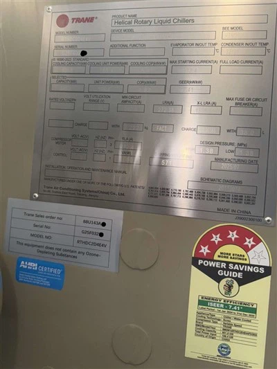TRANE 250 TR vodeno hlađeni rashladni uređaji RTHDC2D4E4 VFD CHVAC 2025/07