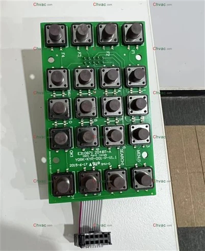 Kako York Logic Board New komunicira s vanjskom jedinicom?